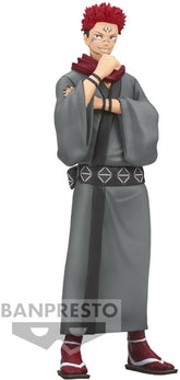 Figura Banpresto Jujutsu Kaisen Jukon No Kata: Sukuna (16 Cm)
